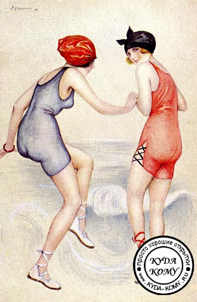 Две девушки в купальниках